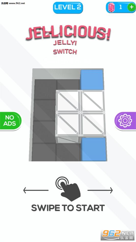 果冻开开开小游戏截图3