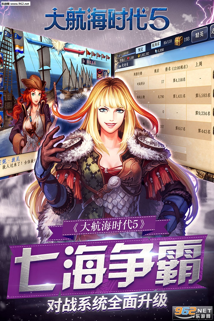 �󺽺�ʱ��5�������ͼ1
