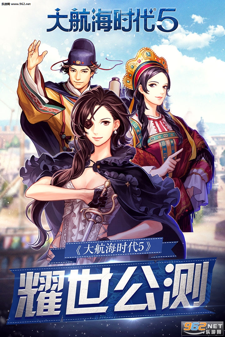 �󺽺�ʱ��5�������ͼ3