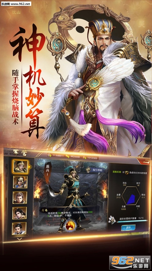 ������ҵ����v1.0.2��Ѱ��ͼ1