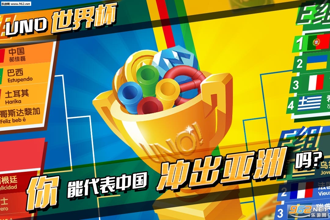 һ����ŵ������ͼ3
