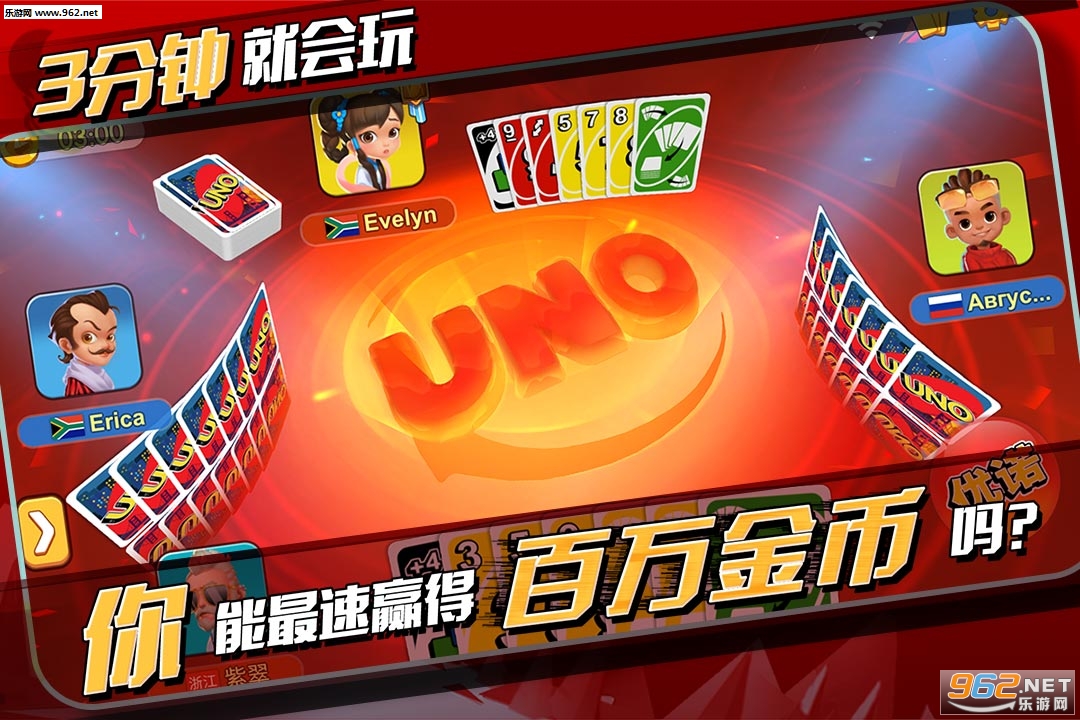 һ����ŵ������ͼ4