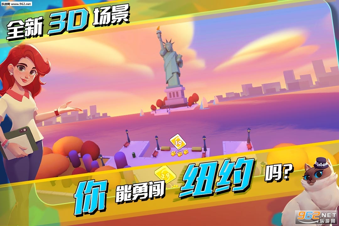 һ����ŵ������ͼ2