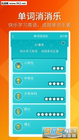 Ȥ���������ְ�v1.1.0 ������ͼ0