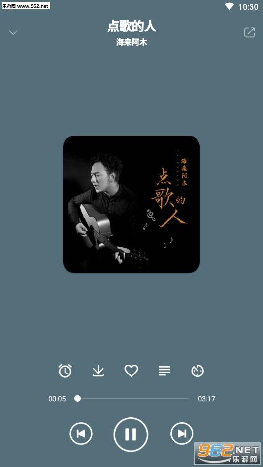 YH����app��ͼ2