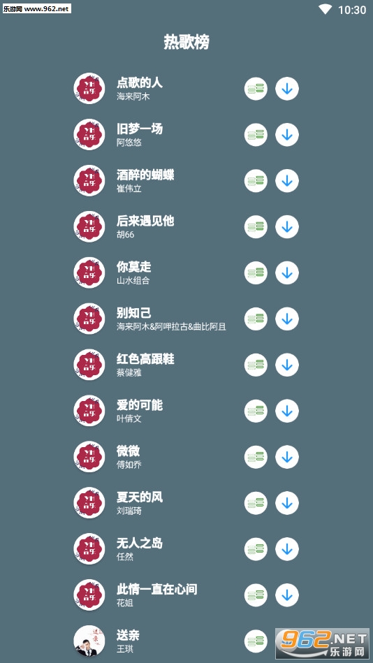 YH����app��ͼ1