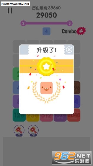 2048 Royale(�ʼ�2048�����)v1.0.6��ͼ2