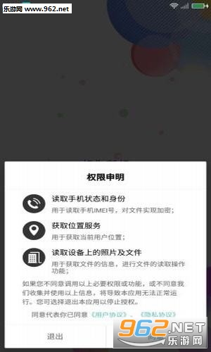 ��������Ƶ�����v1.1.11���ֽ��ͼ0