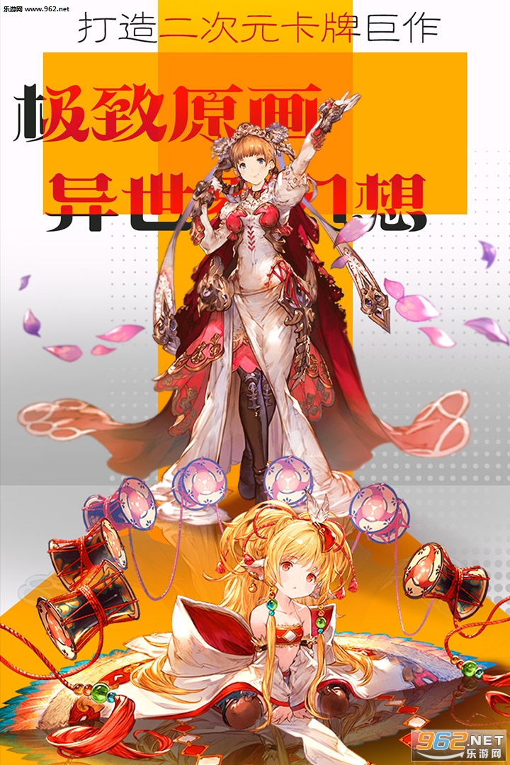 ��֮ð�����ιٷ���v1.0�ƽ���ͼ1