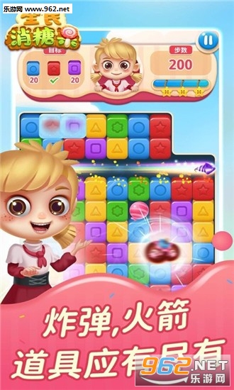 ȫ�����ǹ������v1.0.7 ׬Ǯ��ͼ0