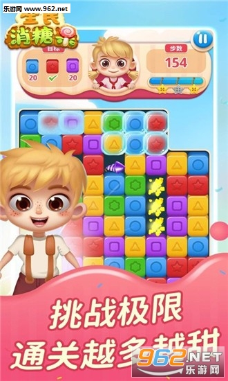 ȫ�����ǹ������v1.0.7 ׬Ǯ��ͼ2