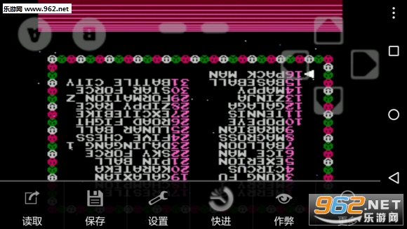 nesoid v2.8.0�������ͼ2