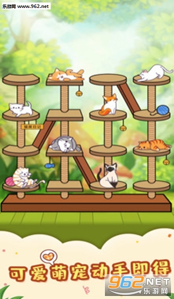 è���ռ���Ϸv1.0.0 ׬Ǯ���ͼ4