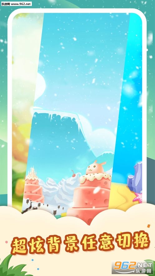 è���ռǺ������ֻ�v2.0.2��ͼ3