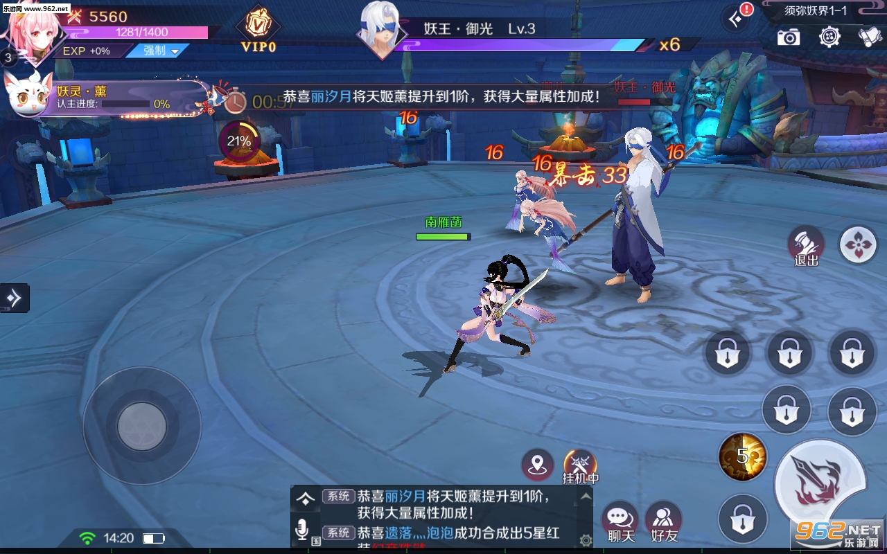 �ȶ������ٷ���v0.10.7 BT���ͼ0
