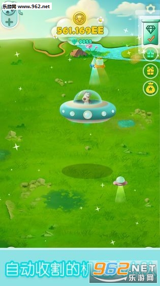 ����޶��ëapp׬Ǯ���ͼ2