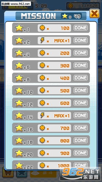 ����Ӣ����Ѱ��ͼ0