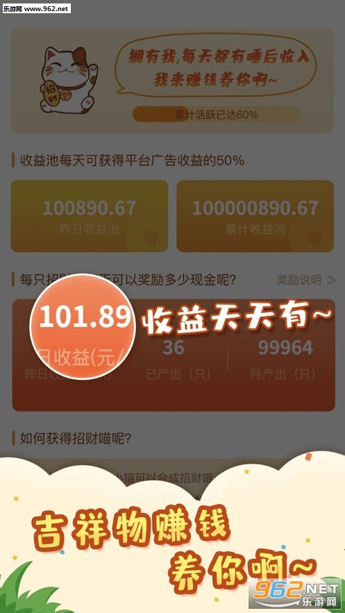 è���ռǸ�����v2.0.2 ������ͼ3