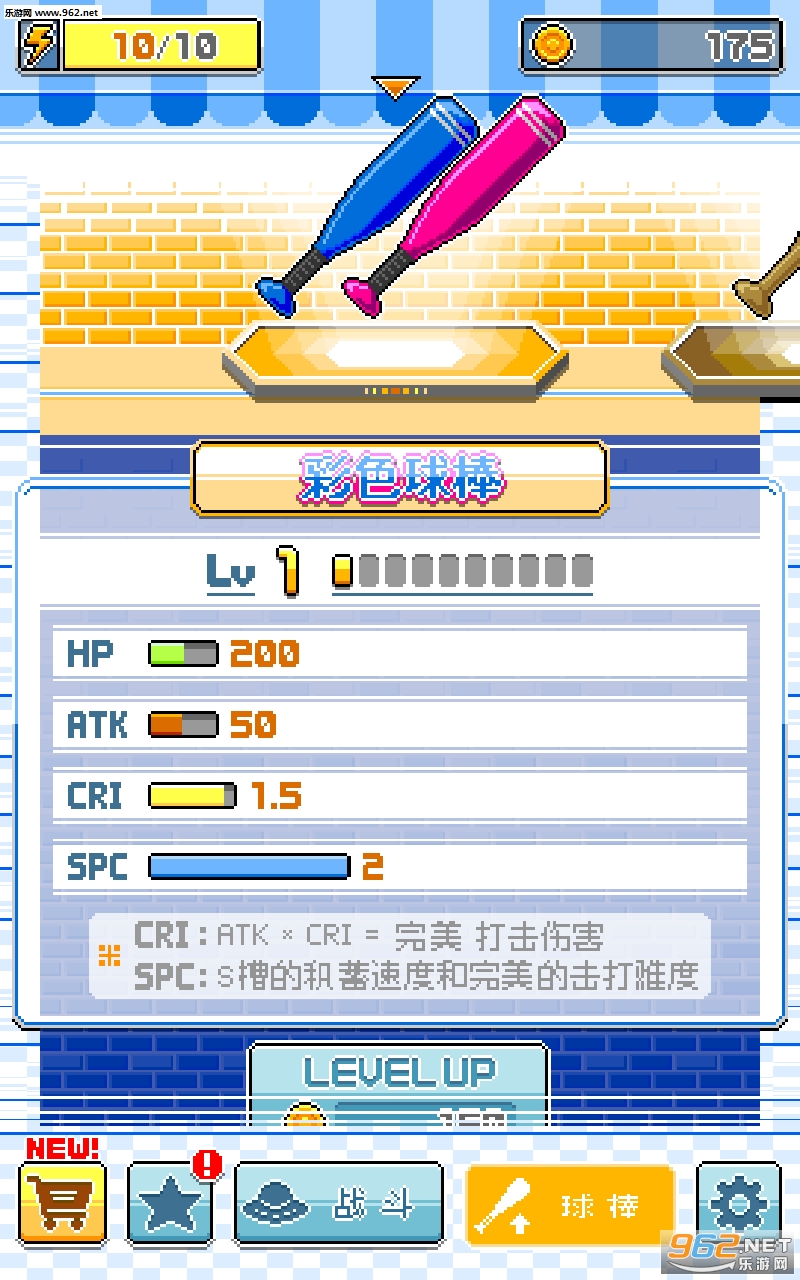����Ӣ�۰�׿���ͼ1