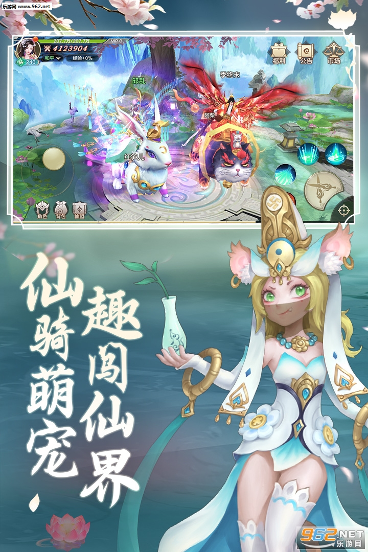 ����������һ���v2.1.0.4������ͼ2