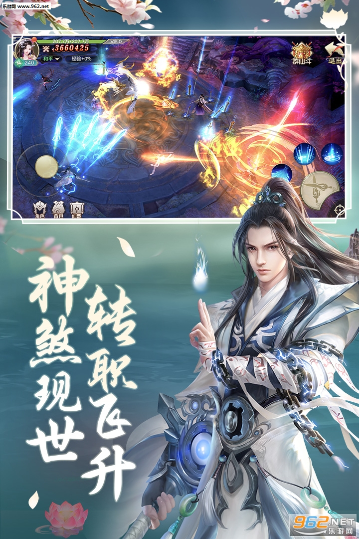 ����������һ���v2.1.0.4������ͼ3