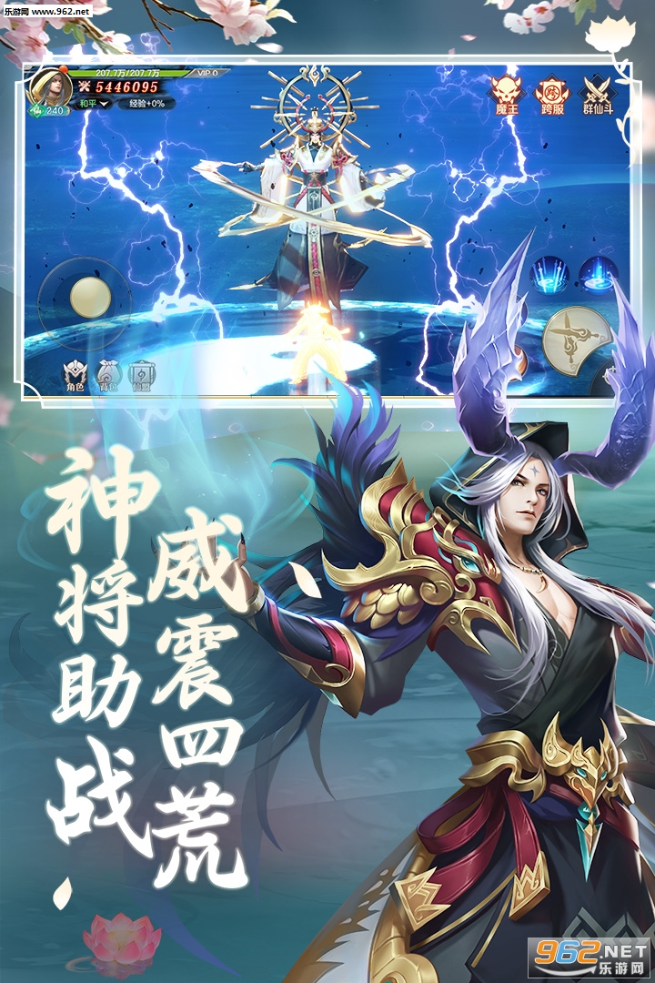 ����������һ���v2.1.0.4������ͼ4