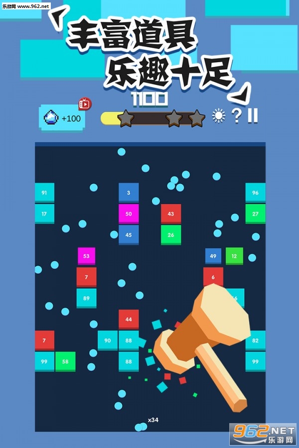 ȫ���ש������v1.0.9��ͼ1