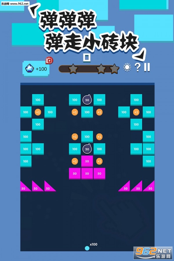 ȫ���ש������v1.0.9��ͼ2