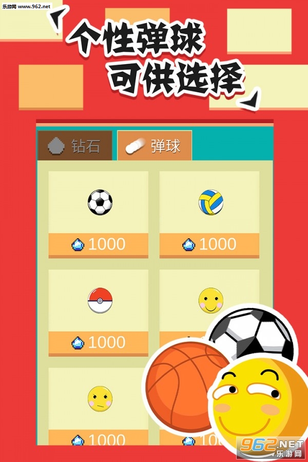 ȫ���ש������v1.0.9��ͼ4