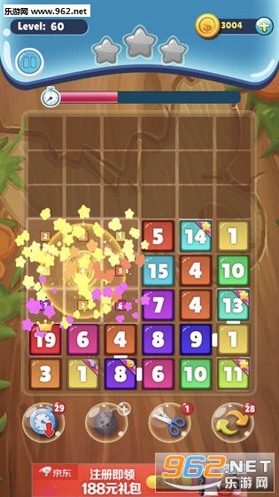 ���ƴ�����������ֽ�ͼ2