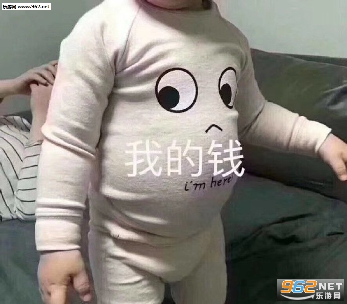 ��Ϸ���Һ�����������ͼ4