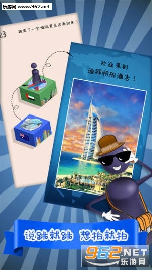 ������һ�������v1.6.12.0327w5oc��ͼ0