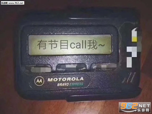 ��Ϸ���Һ�����������ͼ2