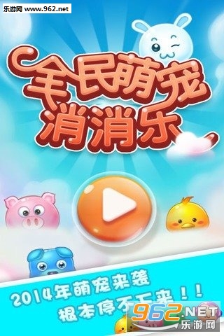 ȫ���ȳ������ֺ����v1.0929.1152 ���ֽ�ͼ0