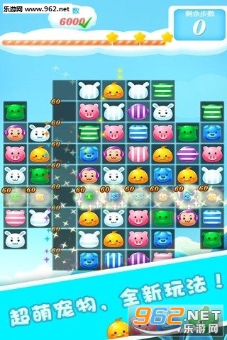 ȫ���ȳ������ֺ����v1.0929.1152 ���ֽ�ͼ2