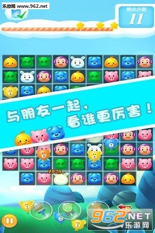 ȫ���ȳ������ֺ����v1.0929.1152 ���ֽ�ͼ4