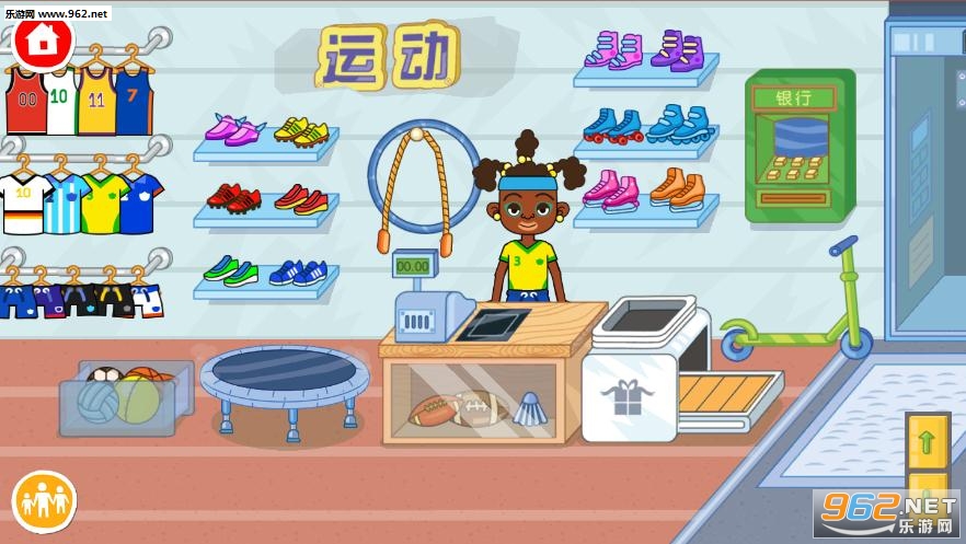 佩皮摩登商店解锁版截图3