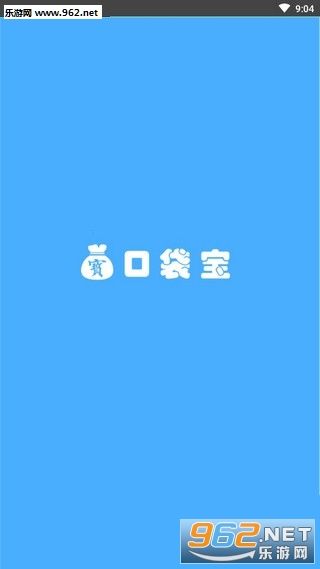 �ڴ����ӵ����ְ�v1.0.0��ͼ0