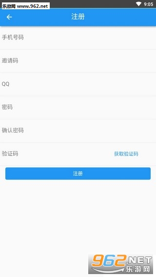 �ڴ����ӵ����ְ�v1.0.0��ͼ1