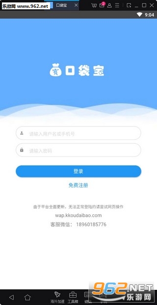 �ڴ����ӵ����ְ�v1.0.0��ͼ2