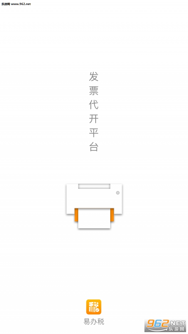 �װ�˰app��ͼ0