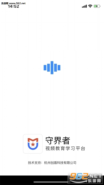 �ؽ���app�ٷ���v1.0.02 ��׿���ͼ2