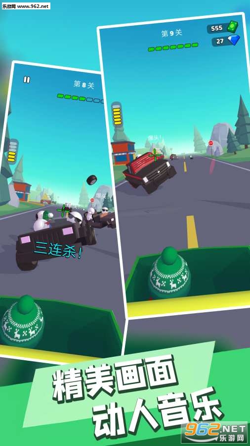 �ع��Լ�����v3.0 ��׿���ͼ1