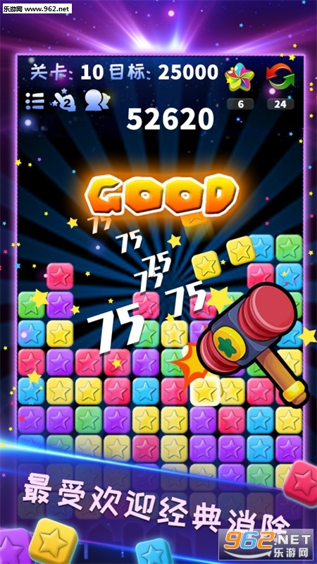 ��������ȫ�°�����v5.3.9 2020���ͼ0