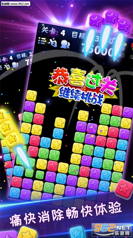 ��������ȫ�°�����v5.3.9 2020���ͼ1