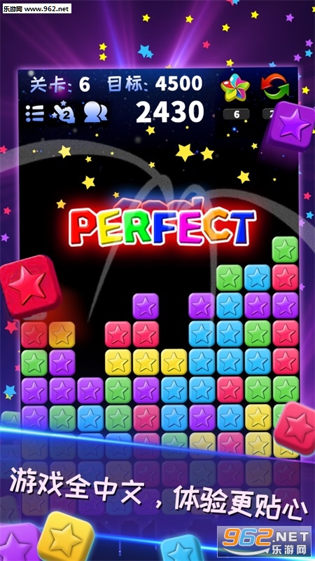 ��������ȫ�°�����v5.3.9 2020���ͼ2