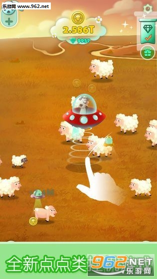 ��ë���˺����v1.0.1 ���ֽ�ͼ3