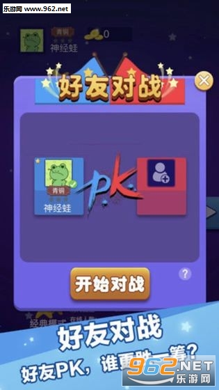 ����������Ǯ�����v1.0.5 ���ְ��ͼ1
