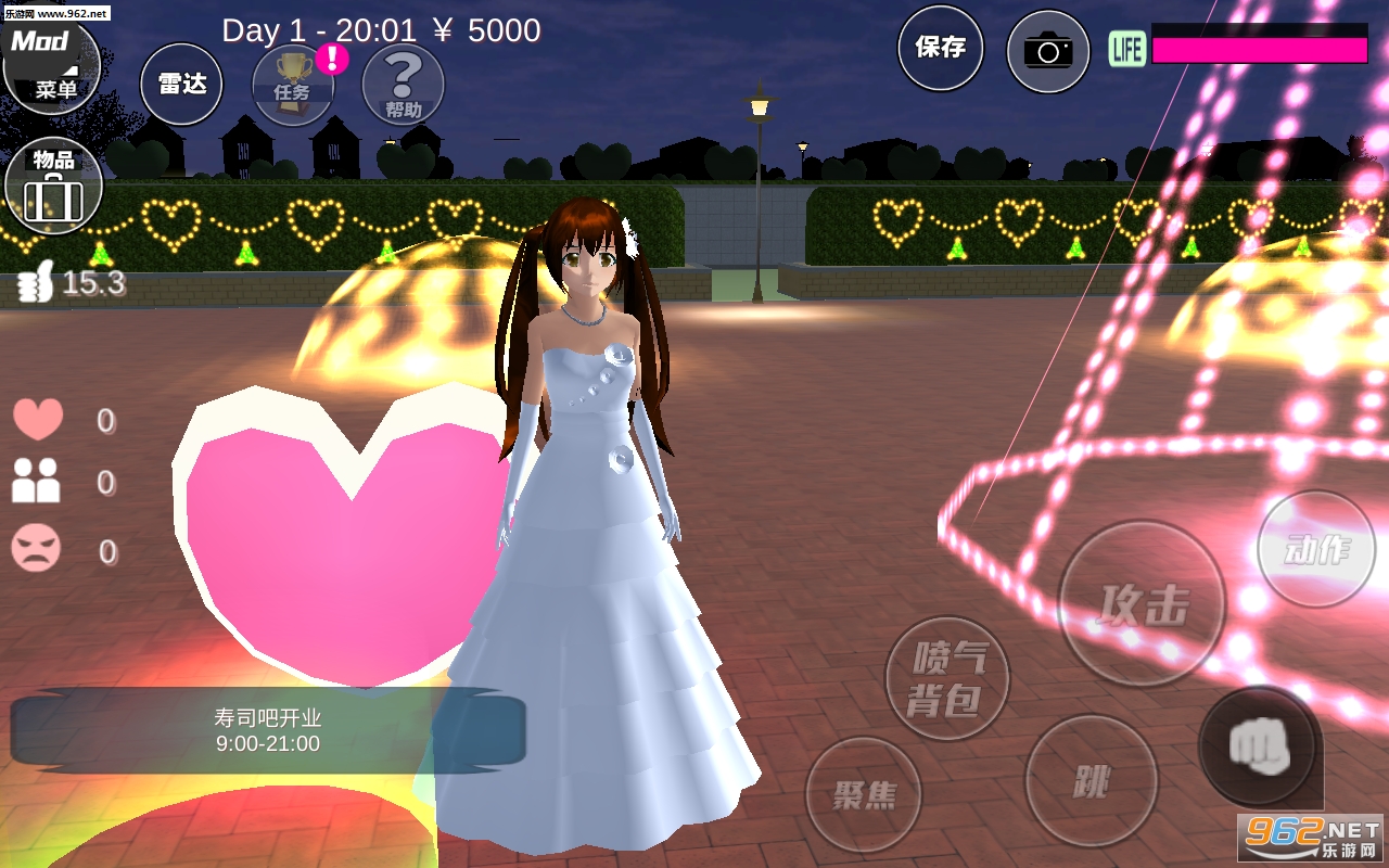 �ӻ�У԰ģ��������v1.035.05 �·�װ��ͼ1