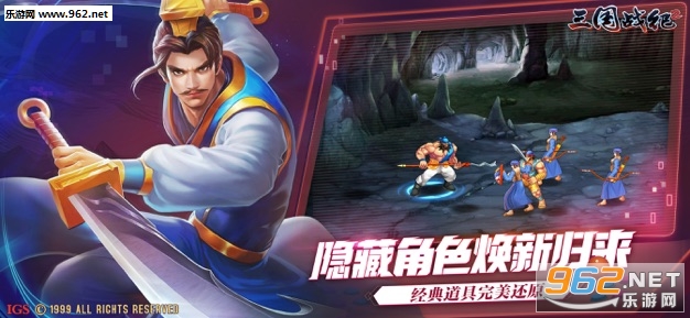 ����ս��2�ֻ���v2.43.0.0 �ٷ����ͼ1